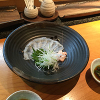 若大将 - 