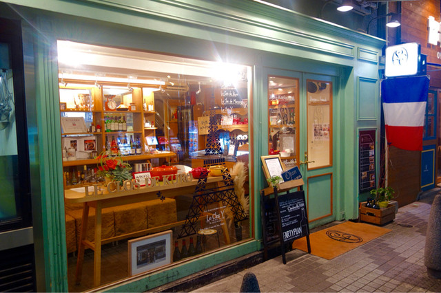 リニューアル ル クロ ド クー 旧店名 ル クロ ド クロ 心斎橋 カフェ 食べログ リニューアル ル クロ ド クー 旧店名 ル クロ ド クロ 心斎橋 カフェ 食べログ