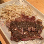 Teppanya Motomachi - 