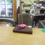 煮込 蔦八 - 勘定用のチップ(2015.11)