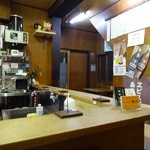 煮込 蔦八 - 店内(1)(2015.11)