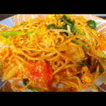 The Bay Restaurant - ミーゴレン