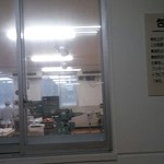 大分トラピスト修道院製菓工場 - 包装室