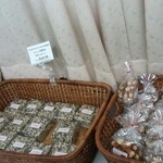 大分トラピスト修道院製菓工場 - クッキーいろいろ