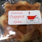 大分トラピスト修道院製菓工場 - アンジユ