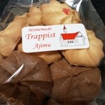 大分トラピスト修道院製菓工場 - アンジュ