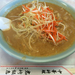 岩崎飯店 - 噴火ネギラーメン