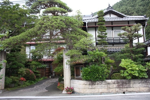鄙の宿 金宇館 name=
