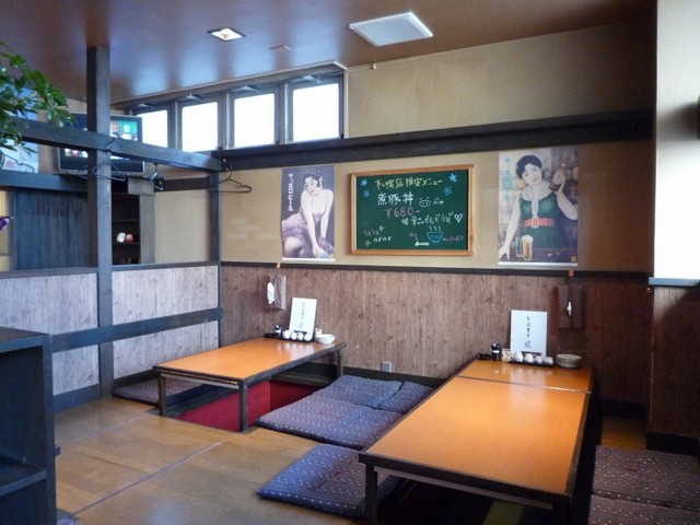 Motsu-nabe Izakaya Daruma photo 4