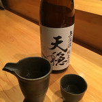 Sushi Dainingu Shun Gyo - 島根の地酒『天隠』