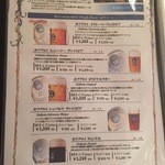 ツムビアホフ 新宿歌舞伎町 - MENU