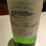 ルメルシマン オカモト - ふらのワイン　ミュラートゥルガウ