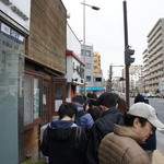 らーめん 鶏喰 - 