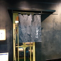 柳橋きたろう場内 - 2016.01 柳橋市場場内にある寿司屋さん