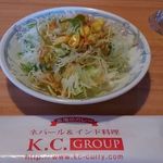 K.C. 成城店 - サラダ