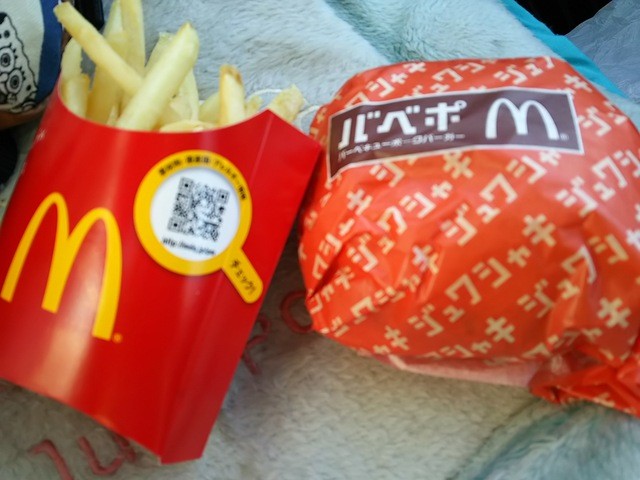 マクドナルド 八戸ピアドゥ店 - 本八戸（ハンバーガー）の写真