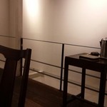 quatre cafe - 