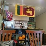 シャンティーランカ - 