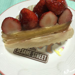 SWEETS LABO - 苺タルト  ¥410