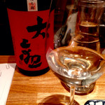 大観 純米吟醸 ひたち錦（90ml 600円）