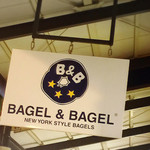 BAGEL & BAGEL - ☆ベーグル&ベーグル☆