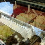 ジェラテリア・イル・ブリガンテ - 