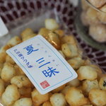 花見煎餅 はなみせんべい 沼津 和菓子 食べログ 花見煎餅 はなみせんべい 沼津 和菓子 食べログ