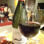 オレンジ - ｱﾙｾﾞﾝﾁﾝワイン