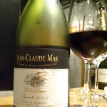 オレンジ - フランス・シラー