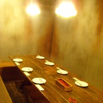 オレンジ - 個室、６人以上で貸しきり可