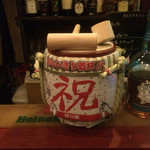 フルプライム - お正月限定！日本酒！！