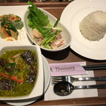タイレストラン タニサラ - グリーンカレーセット 税込1180円
