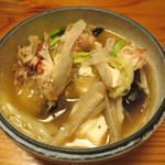 郷土料理 おが - キンキのアラが焼いてあって香ばしい！野菜や魚の旨味が凝縮されていました。