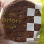 Patisserie irodori - 