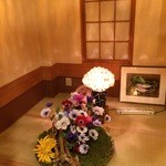 初音鮨 - 待合室