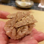 初音鮨 - 白子と白トリュフ