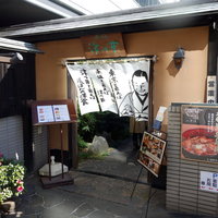 赤坂 津つ井 総本店 - 外観