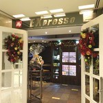 EXpresso - 店入口