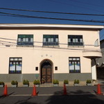 国登録有形文化財 モダン亭太陽軒 - 