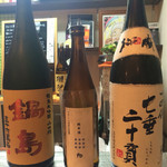 よねさん - 日本酒呑み比べ・1,500円＜2016年1月再訪＞