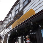 リストランテ ベニーノ - 