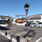 Cafe15 - 