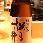 淡悦 - ２０１５年１２月