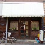 コーヒー ボン - 