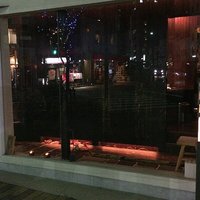 神戸座屋 - 