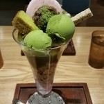 Wa Cafe Tsumugi - 