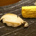 すし屋の根がみ - 