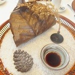 辻家庭園 - 
