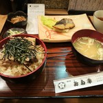 Otakou - とうふ茶めし定食（\700）