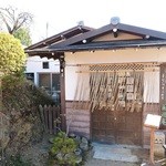 蕎遊庵 - 店舗外観ですｗ